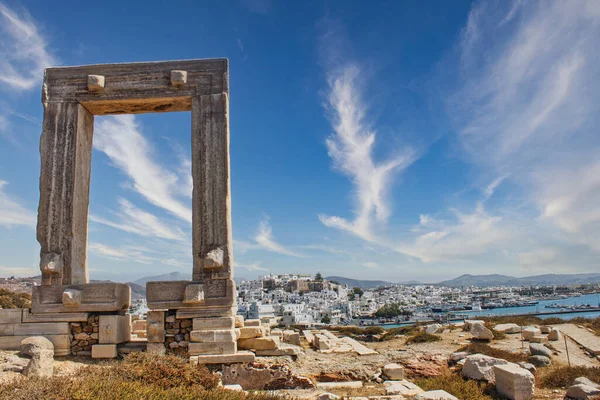 Portara Île de Naxos dans les Cyclades — Photo