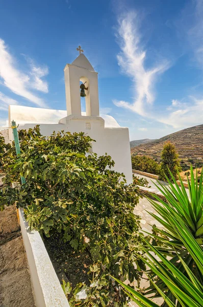 Tradiční Vesnice Kastro Nebo Castro Ostrově Sikinos Kyklady Řecko — Stock fotografie