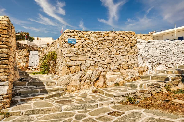 Traditional Village Kastro Castro Sikinos Island Cyclades Greece — Photo