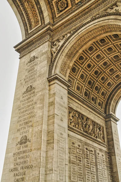 Arc de triomphe etoile, famous monument of Paris in France, historical attraction