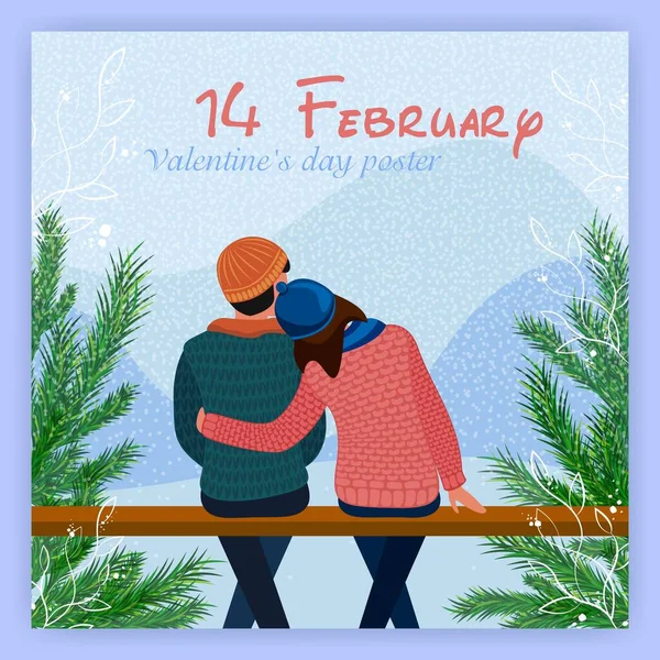 Плакат День Святого Валентина Девушка Положила Голову Мальчику Плечо Февраля — стоковый вектор