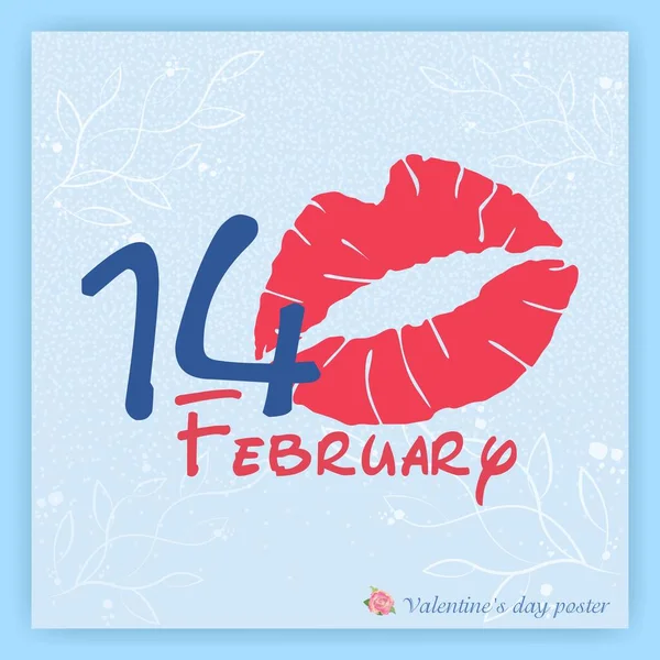 Cartaz Dia Dos Namorados Fevereiro Caixa Presente Com Balões — Vetor de Stock