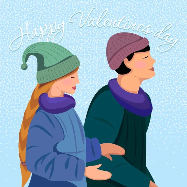 Couple Amoureux Marchant Ensemble Couple Vêtements Hiver Carte Saint Valentin — Image vectorielle