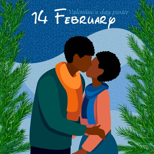 Beijar Casal Afro Americano Apaixonado Cartaz Dia Dos Namorados — Vetor de Stock