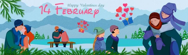 Valentinstag Banner Die Atmosphäre Von Romantik Und Liebe Verliebte Paare — Stockvektor