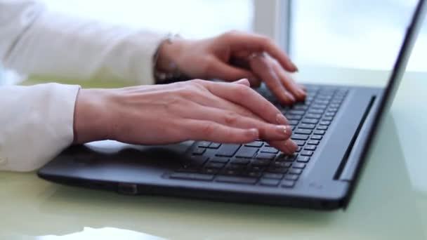 Onlinekonferens Jobbar Bärbar Dator Företagsförhandlingar — Stockvideo