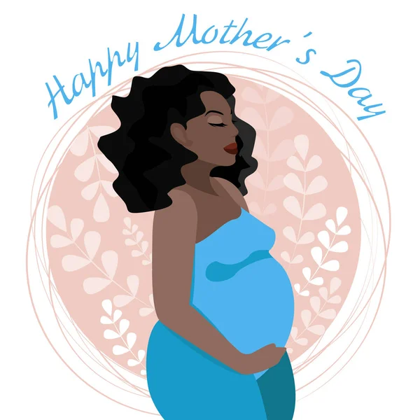 妊娠中のアフリカ系アメリカ人の陽の女性は腹を抱いていた 幸せな母の日 — ストックベクタ