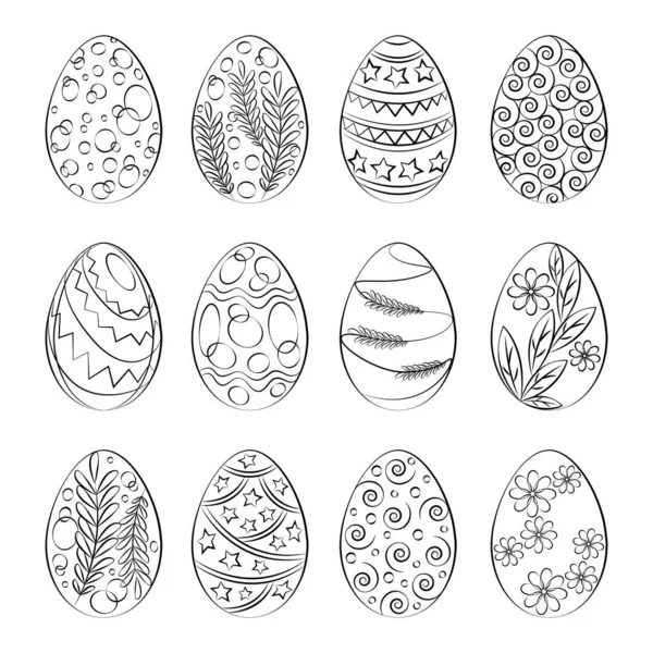 Easter Eggs Set Outline Drawing — Stock Vector