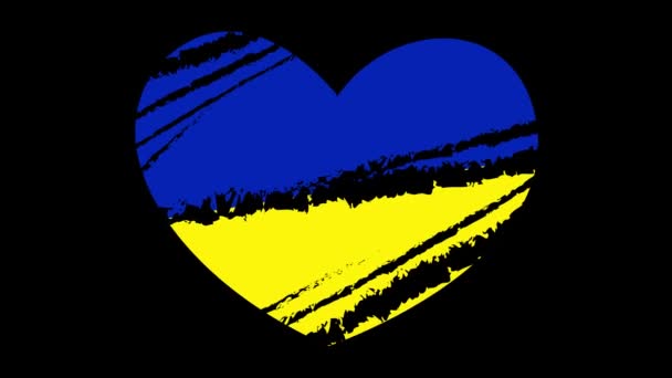 Corazón Palpitante Con Bandera Ucrania Signo Apoyo Ucrania Concepto Guerra — Vídeos de Stock