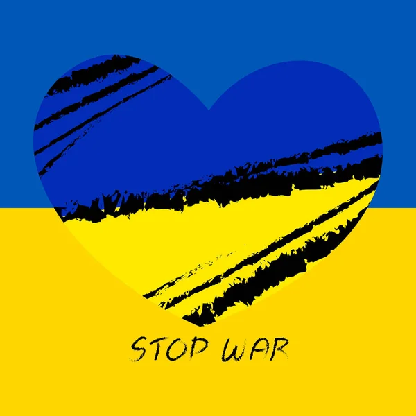 Stoppa Krigsskylten Ukraina Ukraina Och Ryssland Krig Vektor Hjärta Bakgrunden — Stock vektor