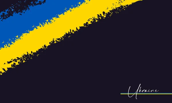 Ukrainas Flagga Gjord Mörk Bakgrund Med Pensel Vektorgrafik — Stock vektor