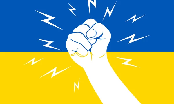 Grafik Mänsklig Knytnäve Bakgrunden Ukrainas Flagga Begreppet Motstånd Det Ukrainska — Stock vektor