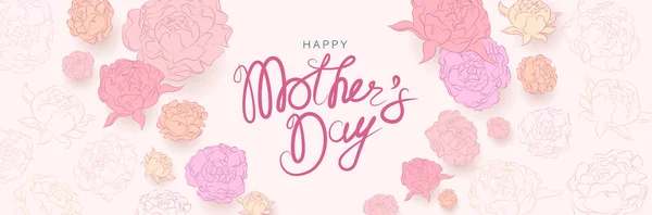 母の日の挨拶カード 飛行スタイルの花とベクトルバナー 光の背景に手書き文字 — ストックベクタ