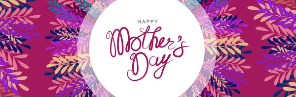 Mother Day Card Handwritten Text Bright Vector Banner Web Post — ストックベクタ
