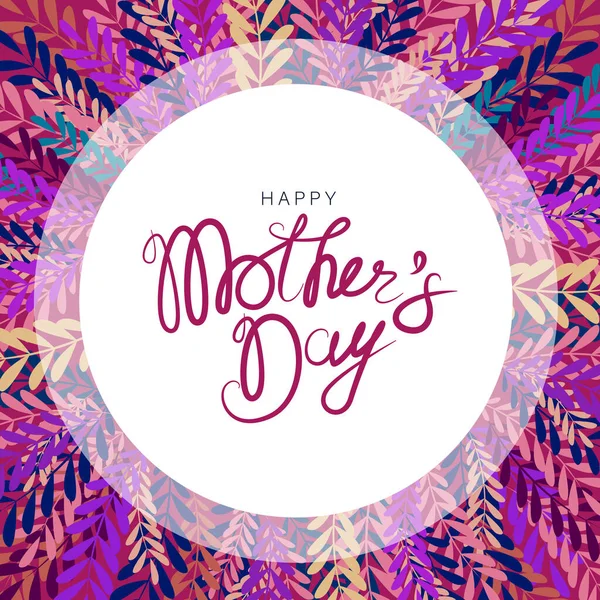 Mother Day Card Handwritten Text Bright Vector Banner Web Post — Stockový vektor