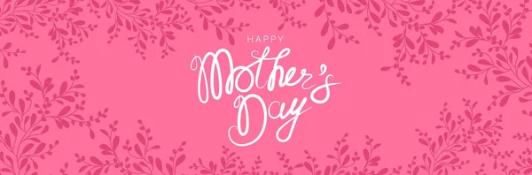 Mother Day Card Handwritten Text Pink Vector Banner Stylized Plant — Stockový vektor