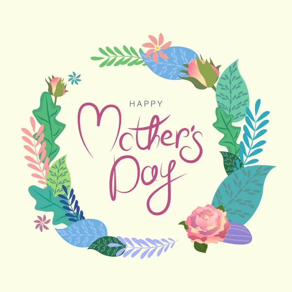 Χαρούμενη Γιορτή Της Μητέρας Χειρόγραφο Κείμενο Καλλιγραφία Πλαίσιο Λουλουδιών Γράμμα — Διανυσματικό Αρχείο