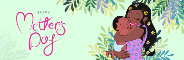 Feliz Día Madre Mujer Afroamericana Con Hijo Brazos — Archivo Imágenes Vectoriales