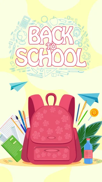 Illustration Back School Pink School Backpack Miscellaneous Items Notepad Sheets — стоковый вектор