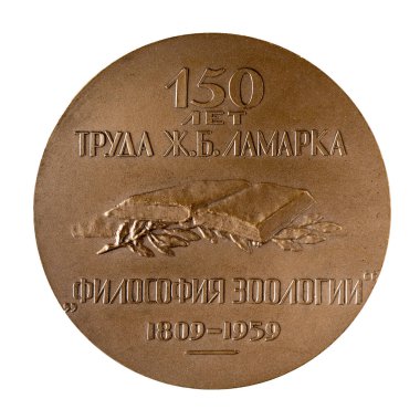 Ulyanovsk, Rusya - 28 Ağustos 2021: Kutlama madalyası büyük masaüstü madalyası ünlü Fransız bilim adamı Jean-Baptiste Pierre Antoine de Monet Lamarck.