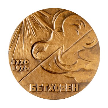 Ulyanovsk, Rusya - 28 Ağustos 2021: Büyük masaüstü madalyonu Ludwig van Beethoven besteci piyanist Alman Avusturya müziği yakın plan illüstrasyon editörlüğü.