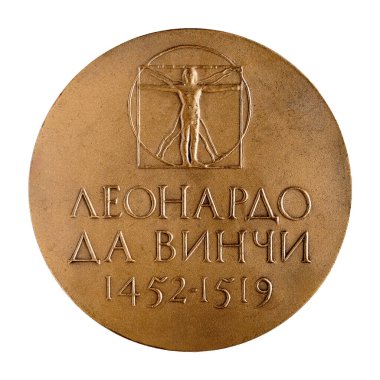 Ulyanovsk, Rusya - 28 Ağustos 2021: Büyük masaüstü madalyası büyük İtalyan sanatçı, yazar ve bilim adamı Leonardo da Vinci.