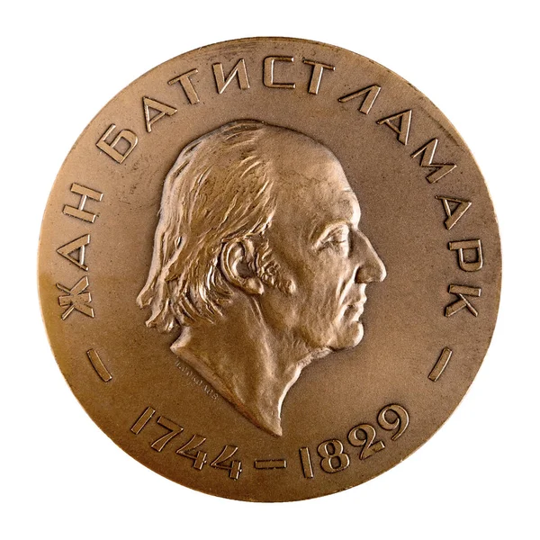 Ulyanovsk, Rusya - 28 Ağustos 2021: Kutlama madalyası büyük masaüstü madalyası ünlü Fransız bilim adamı Jean-Baptiste Pierre Antoine de Monet Lamarck.