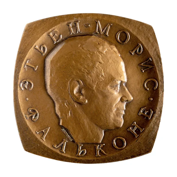 Ulyanovsk, Rusya - 28 Ağustos 2021: Kutlama madalyası büyük masaüstü madalyası ünlü Fransız heykeltraş Etienne Maurice Falconet yakın plan illüstrasyon editörü.