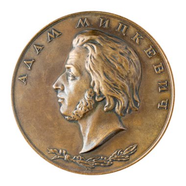 Ulyanovsk, Rusya - 14 Eylül 2021: Ünlü Polonyalı şair Adam Bernard Mickiewicz 'in yıldönümü madalyası