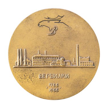 Ulyanovsk, Rusya - 09 Ocak 2022: Jubilee madalyası büyük masaüstü madalyonu ünlü Rus Dmitrov Porselen Fabrikası, yakın plan illüstrasyon editörü.