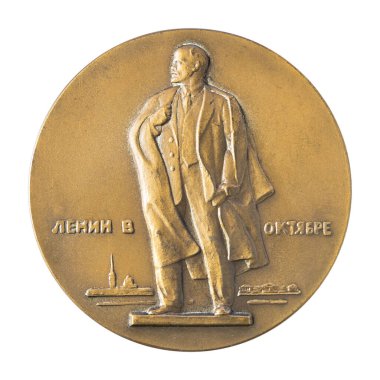 Ulyanovsk, Rusya - 09 Ocak 2022: Jubilee madalyası büyük masaüstü madalyonu ünlü Rus devrimci, politikacı, Marksist Vladimir Ilyich Lenin Ulyanov.