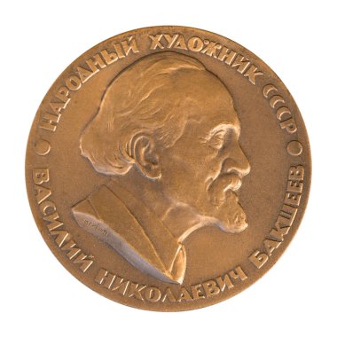 Ulyanovsk, Rusya - 09 Ocak 2022: Jubilee madalyası büyük masaüstü madalyası ünlü Rus ressam Vasily Nikolaevich Baksheev yakın çekim resimli yazı işleri müdürü.