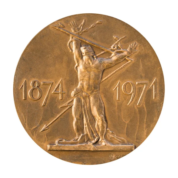 Uljanowsk Rosja Stycznia 2022 Jubileuszowy Medal Duży Pulpit Medalion Słynny — Zdjęcie stockowe