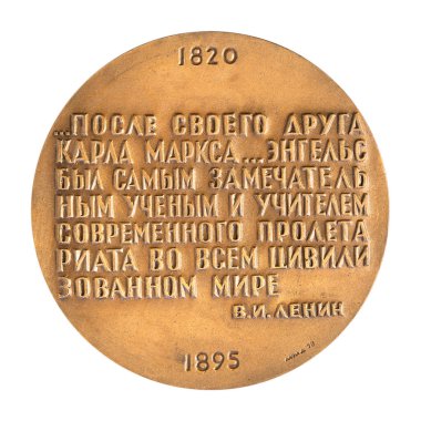 Ulyanovsk, Rusya - 09 Ocak 2022: Büyük masaüstü madalyası büyük Alman siyasetçi ve filozof Friedrich Engels yakın plan illüstrasyon editörü.