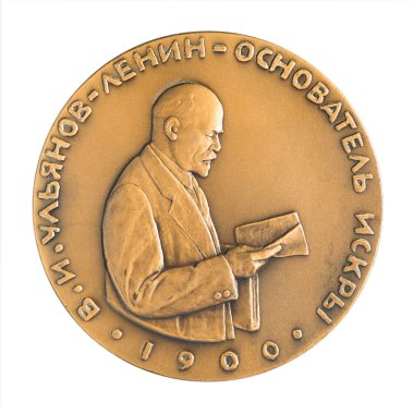 Ulyanovsk, Rusya - 09 Ocak 2022: Jubilee madalyası büyük masaüstü madalyonu ünlü Rus devrimci, politikacı, Marksist Vladimir Ilyich Lenin Ulyanov.