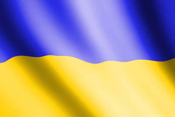 Флаг Украины Волнистая Иллюстрация Украинского Флага — стоковое фото