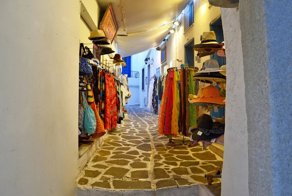 Photographie Rue Île Naxos Cyclades Grèce — Photo