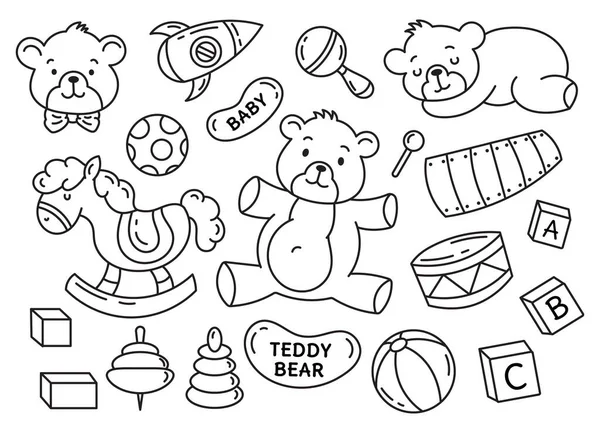 Набор Элементов Детских Игрушек Медведь Тедди Пирамида Связка Кубики Барабан Лицензионные Стоковые Иллюстрации