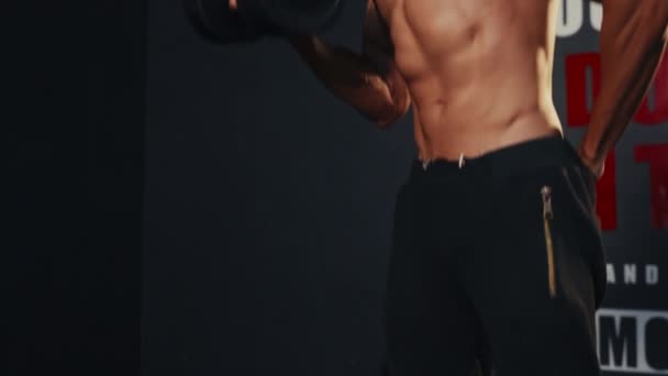 Man Shirtless Lifting Dumbbell Show Body Fit Firm — Video