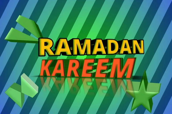 Üzerinde RAMADAN KAREEM yazan 3B metin