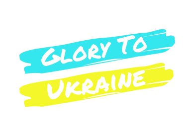 Ukrayna 'da Savaş Ukrayna' ya Zafer Der yağdıran Ukrayna bayrağının renklerinde bir illüstrasyonla