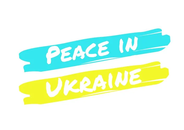Концепция Войны Украине Иллюстрацией Цветах Флага Украины Говорит Мире Украине — стоковое фото