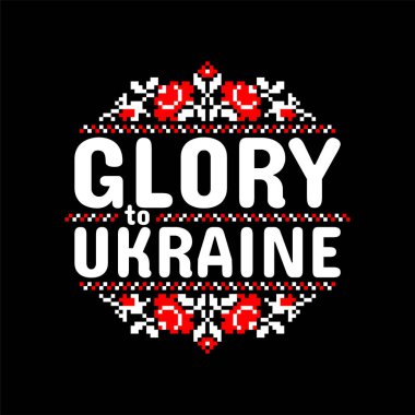 Ukrayna 'nın vatansever sloganı 
