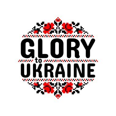 Ukrayna 'nın vatansever sloganı 