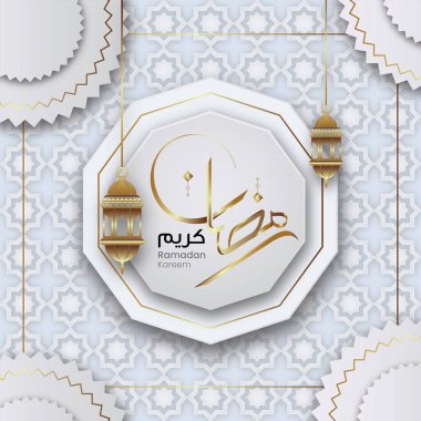 Ramazan Kaligrafi: Beyaz ve Altın Lambalar Süsleme Vektör Tasarımı. 