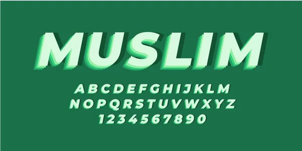 Verde Musulmana Texto Alfabeto Fuente Efecto Con Color Plano — Vector de stock