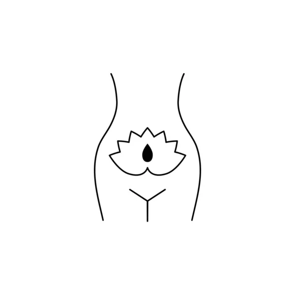 Символ IVF. Вагітна жінка. Ілюстрація концепції — стоковий вектор