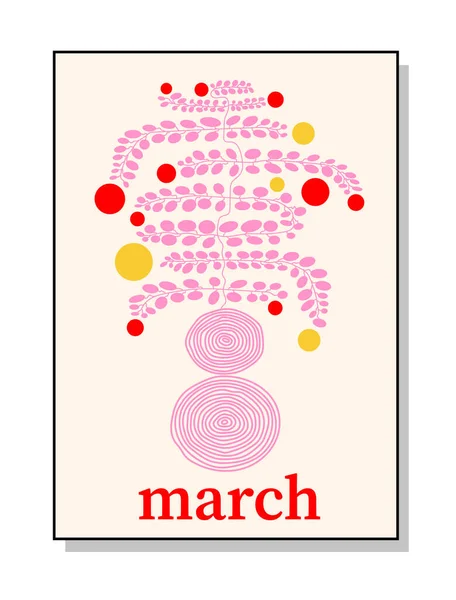 ポストカードは贈り物として 花の小さなグラフィック パターン 3月8日ベクターイラスト — ストックベクタ