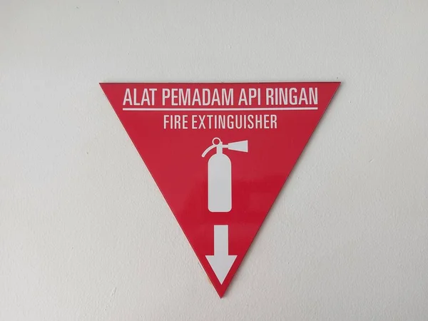 Isyarat Keamanan Untuk Industri Ditulis Dalam Bahasa Indonesia Alat Api — Stok Foto