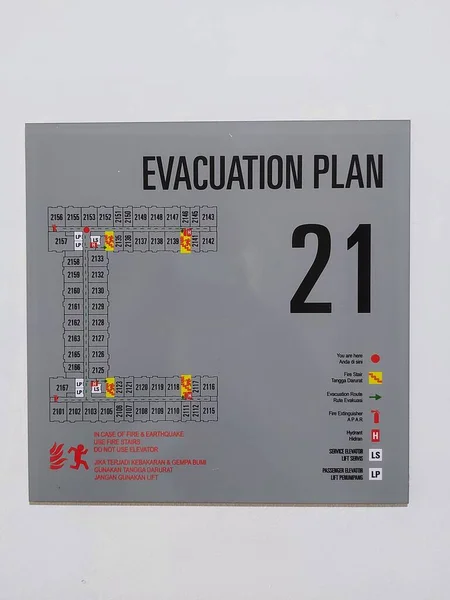 Bogor Indonésia Março 2022 Assine Com Palavra Plano Evacuação Parede — Fotografia de Stock